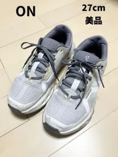 Item thumbnail for item b9f5f3ff-d0cc-41c2-b408-e380122dd651