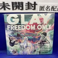 S1 FREEDOM ONLY GLAY