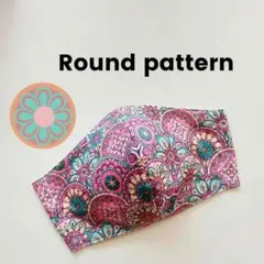インナーマスク★Round pattern②