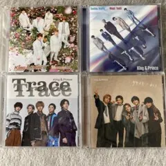 キンプリ CD まとめ売り - メルカリ