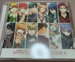 2026年最新】スターライトオーケストラの人気アイテム - メルカリ