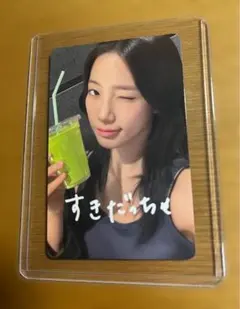 LE SSERAFIM カズハPUREFLOW ラキドロ 宮城 B賞トレカ