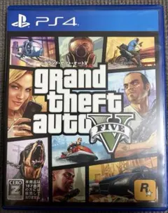PS4 Best版 グランド・セフト・オート5 再廉価版　美品