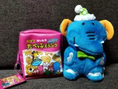 たべっ子どうぶつ おやすみもぐもぐ ややちびでか マスコット ポーチ