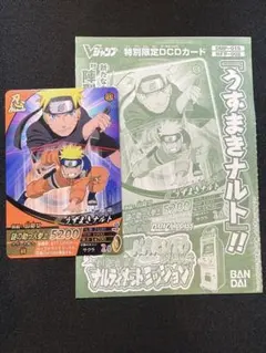 NARUTO ナルティメットミッション プロモカード 電光石火 - メルカリ