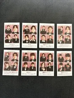 TVガイド 証明写真 timelesz