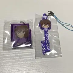 名探偵コナン 灰原哀 セット