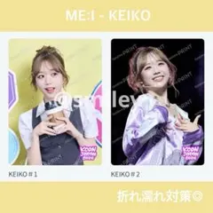 匿名◎ ME:I 海老原鼓 KCON JAPAN 2026 ファミマプリント - メルカリ