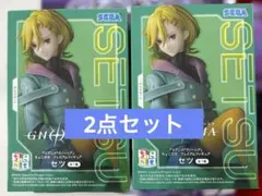 グノーシア ちょこのせプレミアムフィギュア セツ