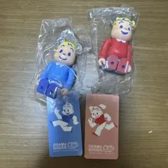 てんさい様 リクエスト 2点 まとめ商品