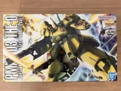 新品未組立】MG HG SD PMX-003 ジ・O - メルカリ