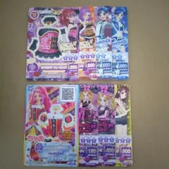 アイカツカード トップスまとめ売り(1部シューズとセット)