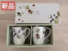 【新品】匿名配送/ナルミ NARUMI ルーシーガーデン ペアマグ