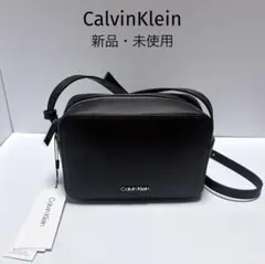 【新品・未使用】Calvin Klein カルバンクライン ショルダーバッグ 黒のサムネイル