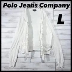 Polo Jeans Company カーディガン ホワイト L コットンニットのサムネイル