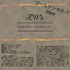 risa様 リクエスト 2点 まとめ商品