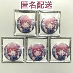 プロセカ 桃井愛莉 モモジャン グリ缶 10a