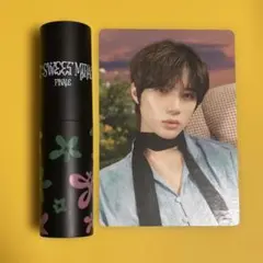 TXT 練り香水 ソリッドパフューム　ボムギュトレカ付