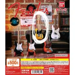 Fender ミニチュアギターコレクション テレキャスブロンド★まとめ割引あり