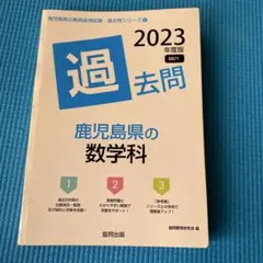 Item thumbnail for item 5ad85e6f-3553-4902-8f58-a96e3bd8b732