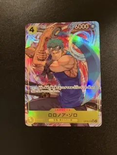 ロロノア ゾロ パラレル 神の島の冒険 OP15-113　パラレル【即日発送】