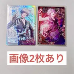 うたプリ シャニライ ビジュコレ 来栖翔 SEC シークレット サイン SR うたの☆プリンスさまっ♪ Shining Live ビジュカ 来栖翔 SEC