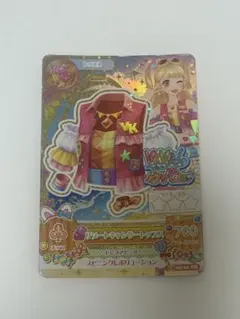 2026年最新】リゾートキャンサートップスの人気アイテム - メルカリ