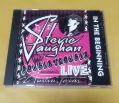 Stevie Ray Vaughan / In the Beginning