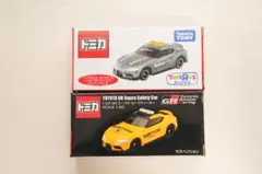 新品未開封 トミカ GRスープラ セーフティーカー 3台セット - メルカリ
