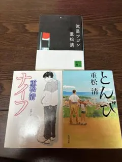 Item thumbnail for item 4fbfb389-82ef-4473-b233-82933481b1fe