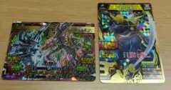 2026年最新】ジャンゴルモアの人気アイテム - メルカリ