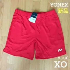 ❇️新品　YONEX　メンズ　XO　ハーフパンツ　赤　ヨネックス　バドミントン