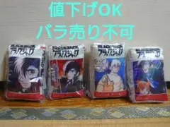 ブラックジャック ミニクッションキーホルダー コンプリート
