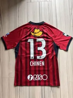 2025年最新】鹿島アントラーズユニフォーム 知念の人気アイテム