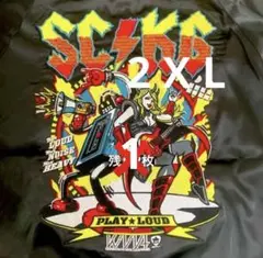 2025年最新】スカジャン キン肉マンの人気アイテム - メルカリ