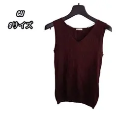 GU ジーユー　ニット ノースリーブ　Vネック　ベスト ブラウン　Sサイズ