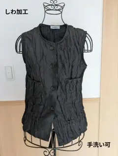 黒 しわ加工 ノースリーブベスト