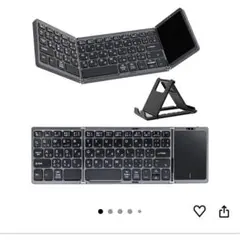 EWIN 折りたたみ式ワイヤレスキーボード ipad タブレットにおすすめ