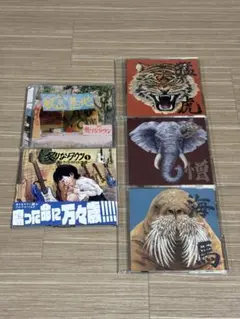 2025年最新】炙りなタウン 秘密基地の人気アイテム - メルカリ