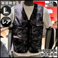 韓国限定 THE NORTH FACE ブラック メッシュ ベスト XL 105 - メルカリ