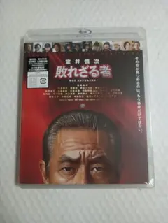 け*ん様 七小福('88香港)　ブルーレイ　希少blu-ray Amazon.co.jp: 七小福 [Blu-ray] : サモ・ハン, ラム・チェンイン