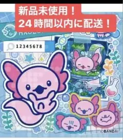 非売品•早期購入特典】たまごっちパラダイスあほろぱっちステッカー1