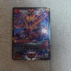 無敵王剣ギガハート 最強熱血オウギンガ