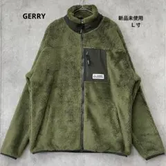 【新品未使用】GERRY ジェリーソフトボアジャケット L寸 オリーブグリーン