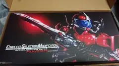 CSM アクセルドライバー 風都探偵edition