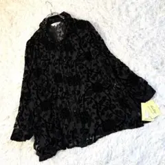 Item thumbnail for item d4546e2e-c435-4f03-9826-1100ac5288e9