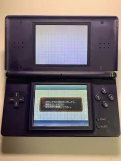 ニンテンドーDS Lite 本体　エナメルネイビー（ジャンク）