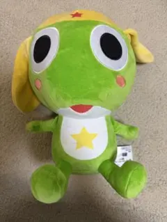 ケロロ軍曹 ぬいぐるみ 約30cm
