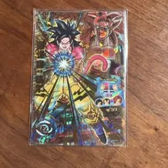 美品 激レア 当時物 ドラゴンクエストVI カード 主人公 スライム