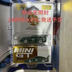 MINI GT NISSAN 180SX Liberty Walk 2026限定 - メルカリ
